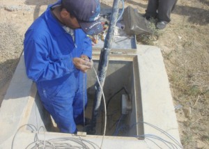 suivi environnem