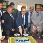 gateau