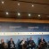 Conférence annuelle de l’Union pour la Méditerranée
