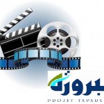 videotheque