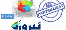Activités et Partenariats Scientifiques