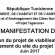 AVIS D’APPEL A MANIFESTATION D’INTERET INTERNATIONAL N° 01/2017