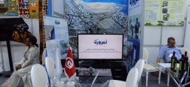 Participation à la journée diplomatique organisée par l’association de la foire de Sfax